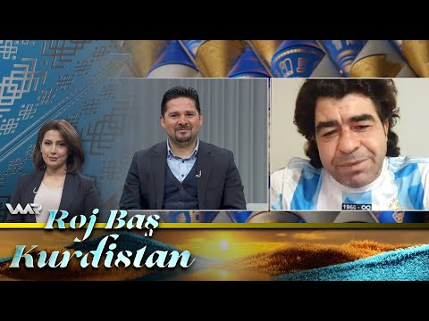 سەیری ڤیدیۆکە بکەن .. Roj Baş Kurdistan - Maradonayê Kurdan | ڕۆژ باش كوردستان - مارادۆنایێ كوردان