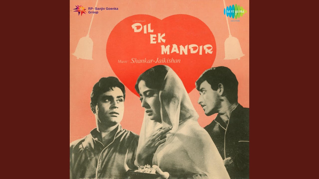 repeat movie image - 5