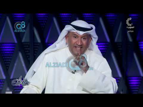 لقاء علي مبارك و محمد الرشيدي و الرائد سعود الوزان في برنامج (ليالي الكويت) عن الأمن السيبراني