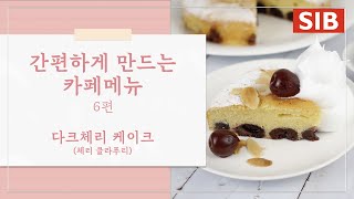 영상썸네일