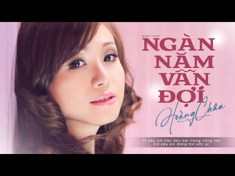 Thể hiện bởi Hoàng Châu