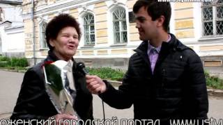 preview picture of video 'Устюжане о газете;)'