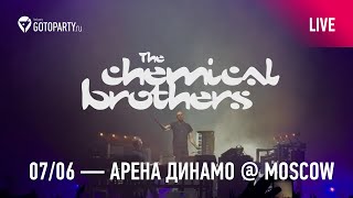 The Chemical Brothers 2019 @ Moscow (live aftermovie) / «No Geography» Tour