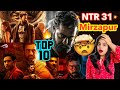 NTR 31 Dragon Prashanth Neel, Mirzapur 3 Release Date, War 2 Teaser | Deeksha Sharma