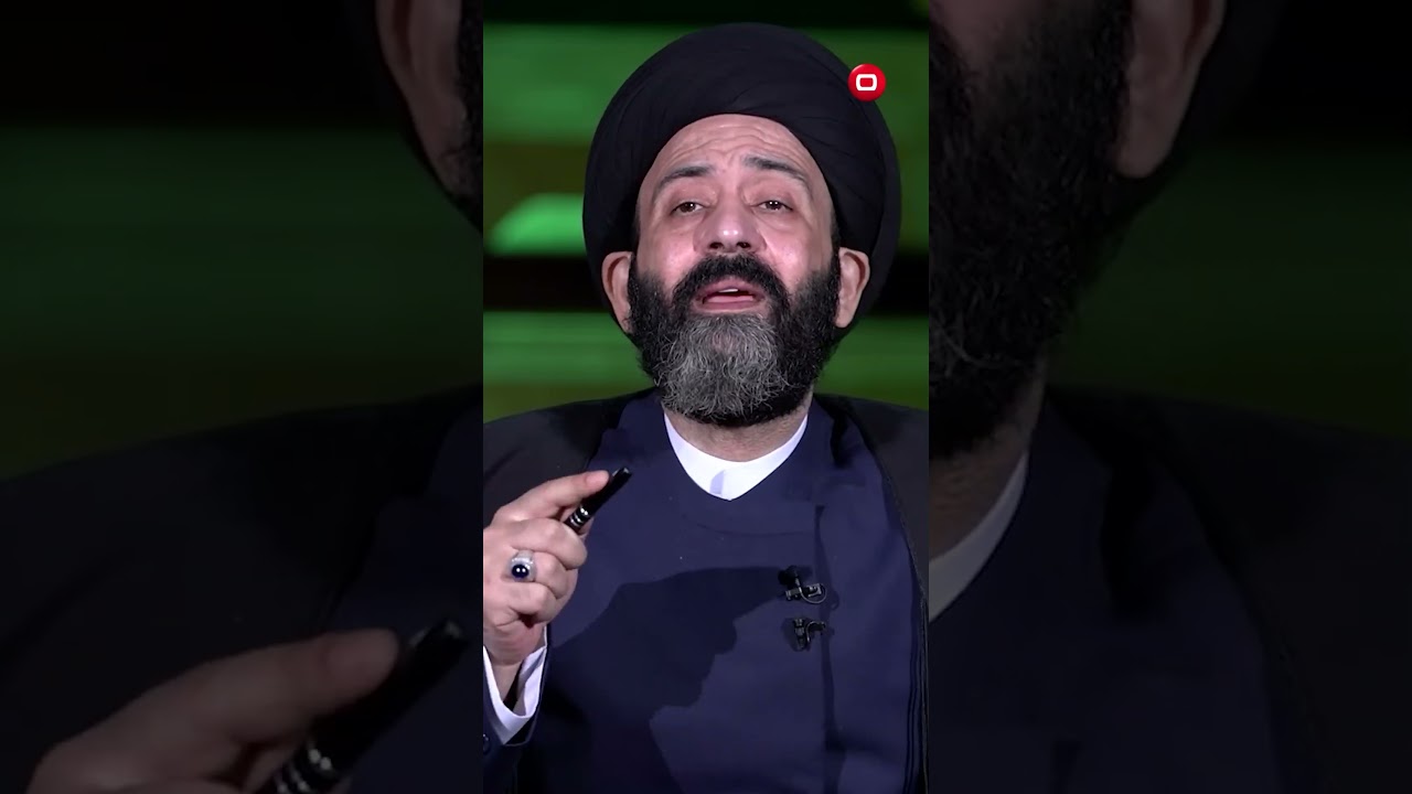 فيديو | تدني الذوق العام.. كيف يؤثر على مجتمعنا؟ #shorts