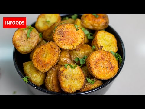 EASY Oven Roasted Potatoes Recipe | Simple Vegan Roasted Potato Recipe | Potato Recipes | Infoods