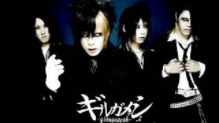 I think I can fly - Girugamesh with lyrics