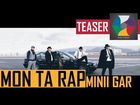 MON TA RAP - МИНИЙ ГАР ft. DJ ZAYA /Teaser 2015/