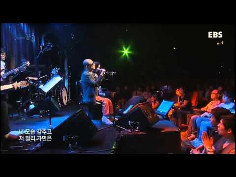 1053회 조덕배 - 말문이 막혀버렸네