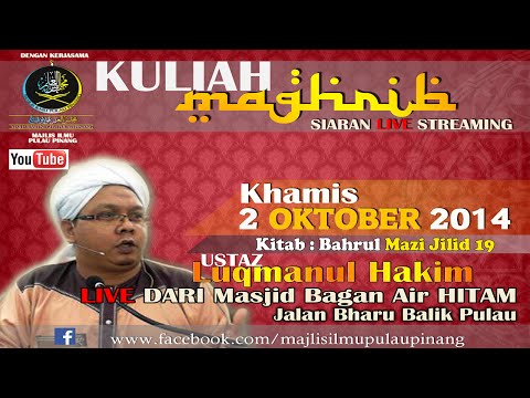 [LIVE][2-10-14][K.Maghrib][Ustaz Lukmanul Hakim]