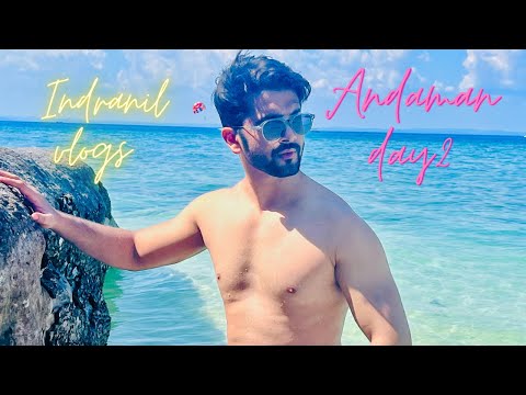 Andaman vlogs| indranil vlogs 🤍🏝️
