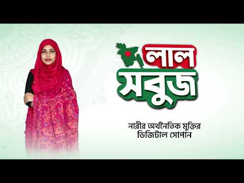 ভিডিও৭