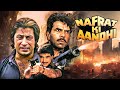 Nafrat Ki Aandhi नफरत की आंधी 1989 Movie Dharmendra Jeetendra Shakti Kapoor 80s 