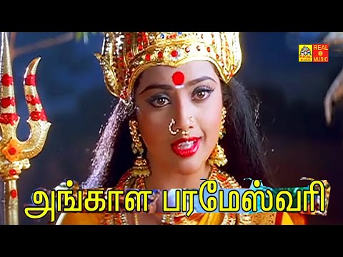 raja kali amman tamil full movie raja kali amman tamil full movie