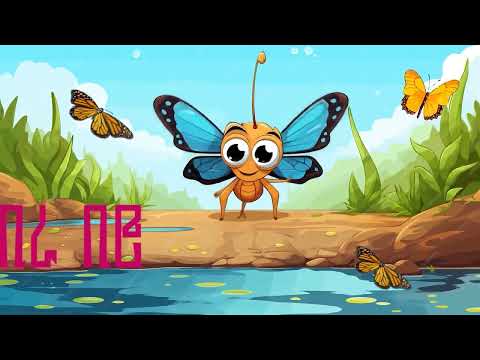 Bira Biro Ethiopia Kids Songs | ቢራ ቢሮ | Kids Songs#ethiopiankids