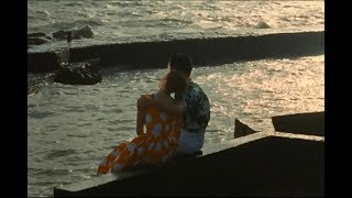 Vlad Holiday - Quit Playing Cool