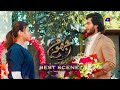 Jhoom Episode 04 𝐁𝐞𝐬𝐭 𝐒𝐜𝐞𝐧𝐞 𝟎𝟑 Haroon Kadwani Zara Noor Abbas Har P