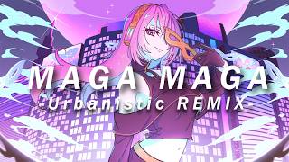 さすがに「うわ」って声出たわ - MAGA MAGA(Urbanistic REMIX) / 巡音ルカ Megurine Luka