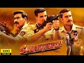 Sooryavanshi Full Movie In Hindi Dubbed Review | Akshay Kumar | katria Kaif | Jaickia Shroff, Facts