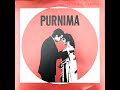 Lori Suna Sunake Mehmood Purnima 1965