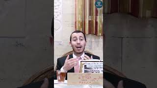 מחפש להתקדם בעבודה?? מחניפים לבוס ?? #greenscreen #שלוםבית #live #שלוםבית #אהבתישראל #challenge (הרב ישי יפת) - התמונה מוצגת ישירות מתוך אתר האינטרנט יוטיוב. זכויות היוצרים בתמונה שייכות ליוצרה. קישור קרדיט למקור התוכן נמצא בתוך דף הסרטון