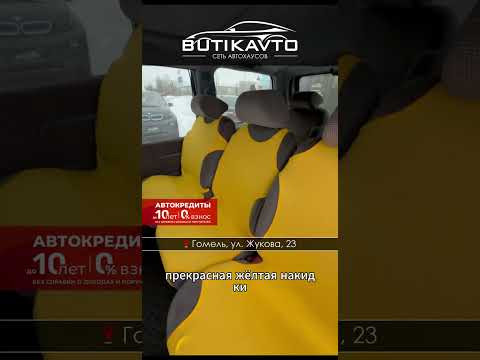 фото fiat ulysse i 0