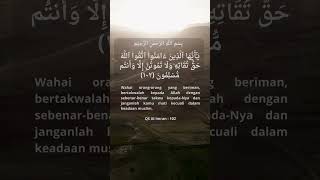 Download lagu Surat Al Imran ayat 102 | Takwa kepada Allah mp3