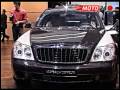 All About Maybach Zeppelin