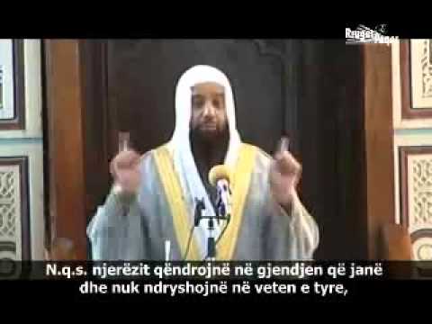 Kur do të arrijë ndihma e Allahut!? - Ebu Islam