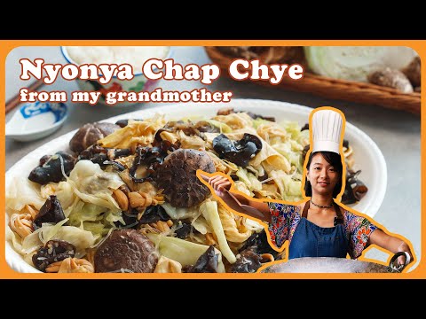 Nyonya Chap Chye Recipe (娘惹杂菜) | Ep.3 Family Recipe Diaries