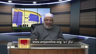 صورة مشاركة الزملاء في تحضير طعام الاحتفال بالكريسماس/الإثنين(12-12-2022م)فتاوى علي الهواء مباشرة