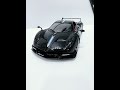 RASTAR R/C 1:14 Pagani Huayra BC(Doors opened by manual) 75400