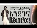 Ephrem Tamiru New Remix Old Ethiopian Amharic Music