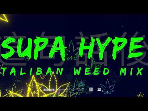 SUPAHYPE AND BYRON MESSIAH TALIBHANS REMIX JA VERSION