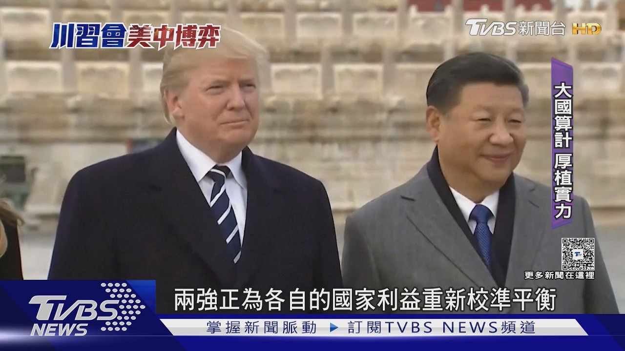 兩岸零互動風險劇增！專家示警「擦槍走火」恐一發不可收拾