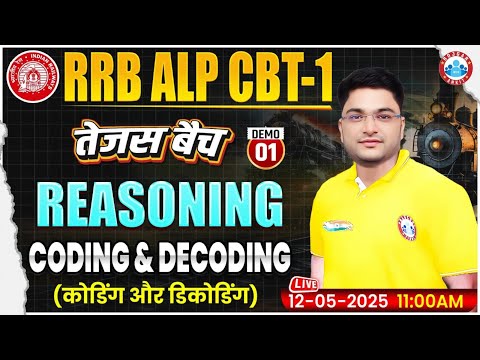 ALP Reasoning Coding Decoding