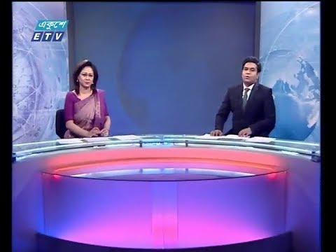 সন্ধ্যা ০৭ টার সংবাদ, ০৪ফেব্রুয়ারি  ২০১৯