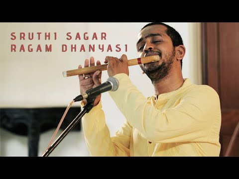 Sruthi Sagar: Ragam Dhanyasi — वीडियो थंबनेल