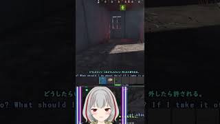 【RUST】パニックになりながら奇跡的にパトヘリから逃げ切る。