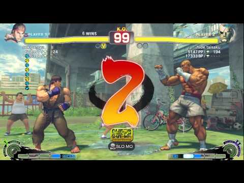 Sekigaryu (Ryu) vs Hide Taisaku (Sagat) - AE 2012 Matches *720p*