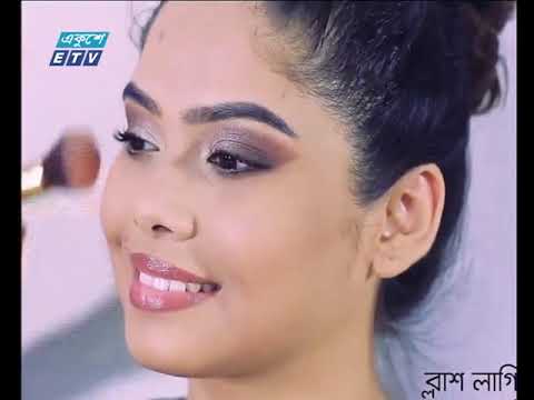 বানিজ্য সংবাদ, ২৮ অক্টোবর ২০১৮