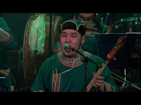 Tuvan National Orchestra – Chavydak