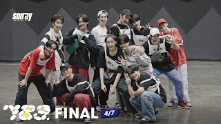 789SURVIVAL THE FINAL [4/7] | บอก FORGET ME NOT แต่ความผูกผันยังคงอยู่ | 11 ส.ค.66