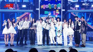 [2025 MBC 가요대제전] Team 20's - Journey for Myself (나에게로 떠나는 여행), MBC 251231 방송