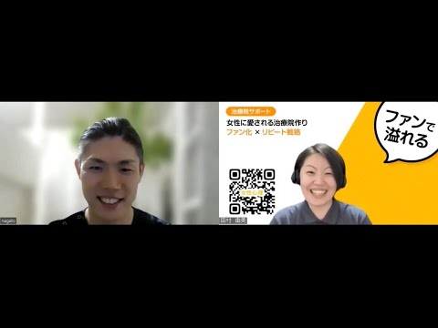 メンテナンスの仕組み導入後、なんと移行率が80％オーバー！