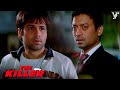 Nikhil था आदमी का खून पीने वाला आदमखोर Taxi Wala T