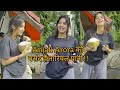 Anjali Arora आज नारियल पानी पिनेंका Mood हे