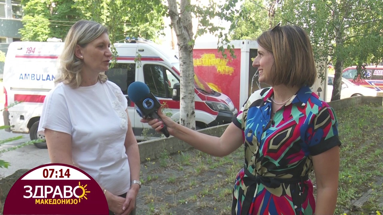 Здраво Македонијо - 23.06.2026 - д-р Анета Димовска