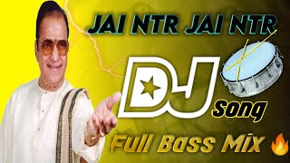 Jai Ntr Dj SongNtr Dj SongsTelugu Dj SongsNtr Song