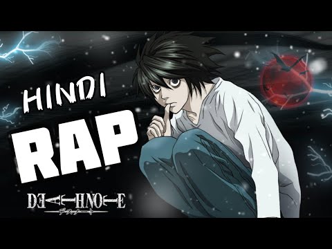 INSANE - L RAP | Death note | "Genius" ( Hindi Anime Rap ) prod.by Dominik holst